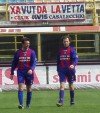 La prima al Dall'Ara tra Bologna e Cesena a maggio...